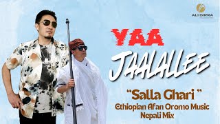 ያአ ጃአላልለ -Yaa Jaalle New Ethiopian Afan Oromo Music Ajit Ghising Tamang Shakti Pakhrin