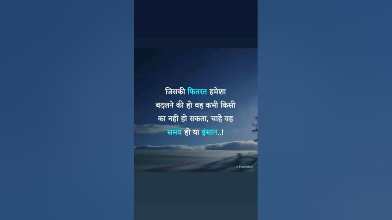 #flute #music #instrumental #song