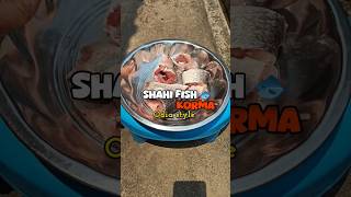 ଥରେ ଖାଇଲେ ମଜା ଆସିଯିବ 😋#ytshorts #fish #curry #authentic #odisha #recipe #aryamitraworld