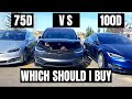 75D or 100D: Which Tesla should you get? 7 points of comparison