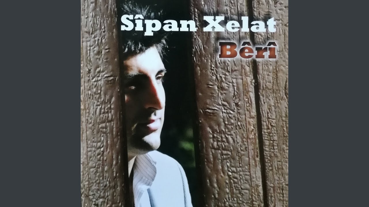 Watch Amed on YouTube Watch Amed on YouTube