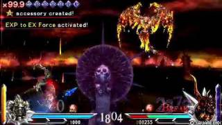 Dissidia 012 - Gabranth (Lv. 1) vs. Feral Chaos (Lv. 130) (No-Hit, Perfect Run)
