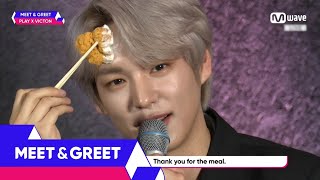 [MEET&GREET] Can’t resist the chicken. VICTON’s another level chicken mukbang