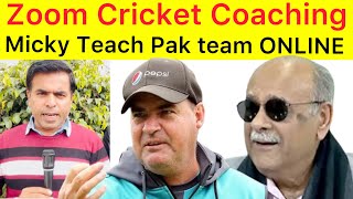 BREAKING 🛑 Micky Arthur will coach Pak team ONLINE | PCB etna Majboor kiun ? Exclusive updates