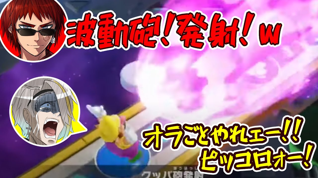 【切り抜き】この後何もかも失い呆然とする歌衣メイカ【歌衣メイカ・天開司・兎鞠まり・ガッチマンV】