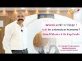 What is PET CT Scan? Is it for Humans or Animals? | Kauvery Hospital Chennai | Tamil Shorts