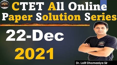 CTET Previous Year paper Solution | CTET Maths Complete Solution  22 Dec 2021| CTET Solution Series