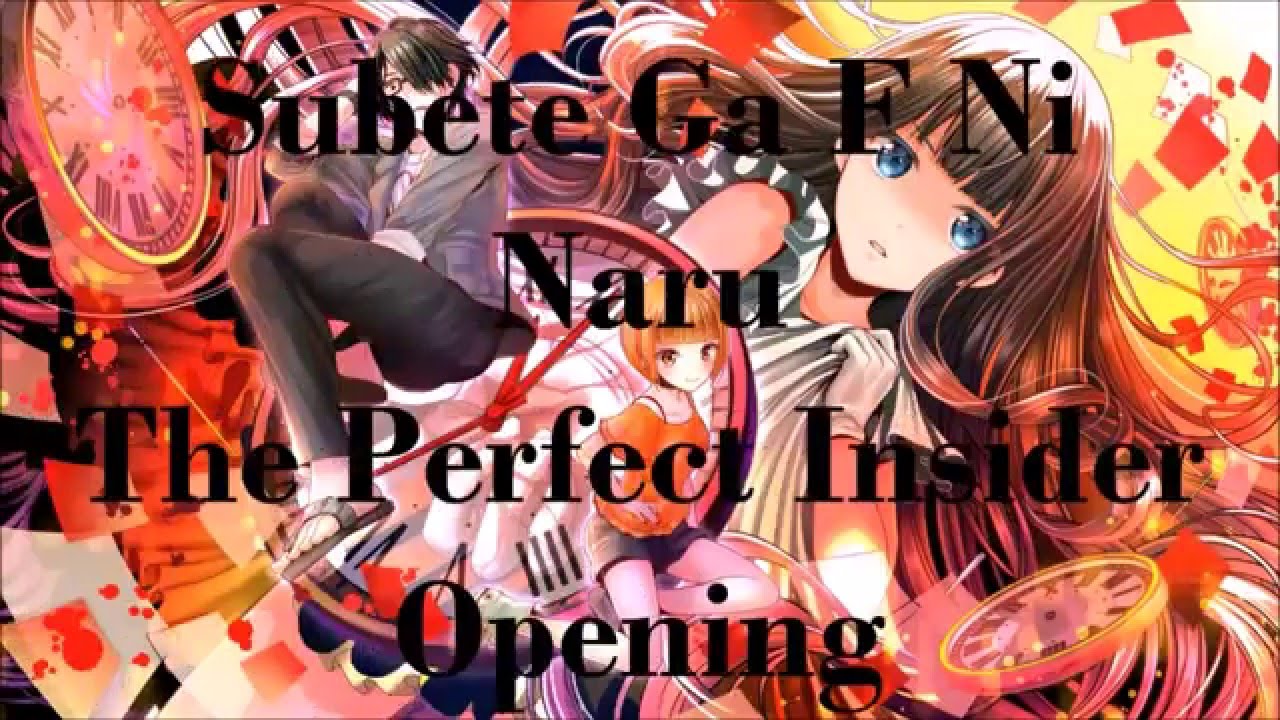 Subete Ga F Ni Naru Opening