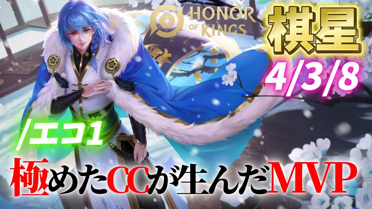 threezero 呂布 『王者栄耀（オナー・オブ・キングス）』 threezero 呂布 『王者栄耀（オナー・オブ・キングス）』 王者栄耀