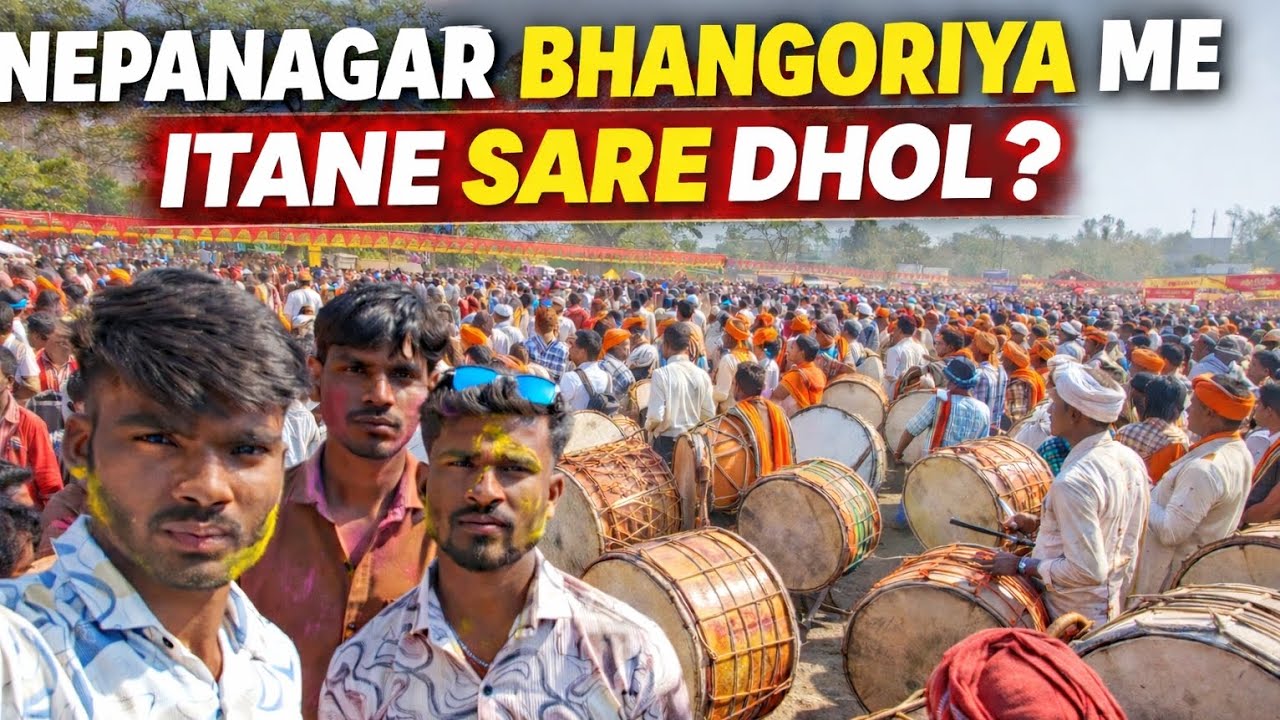 Nepanagar Bhangoriya Mela 😱 इतना जबरदस्त माहौल | Rahul Badole Vlogs😯#trending #viral #nepanagar 