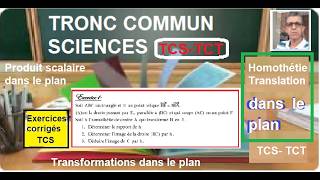 EXERCICE CORRIGE' -TCS-Homothétie- Extrait du DS3 S2 -Image d'une droite par homothétie