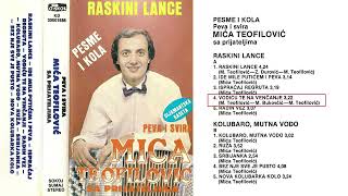 Mica Teofilovic - Vodicu te na vencanje