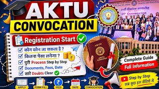 AKTU Convocation 2026 Registration Kaise Kre | Full Process Step By Step | Aktu convocation process