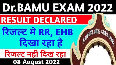Dr.Bamu Exam 2022 Result Declared | 🔥Results Error Important Updates