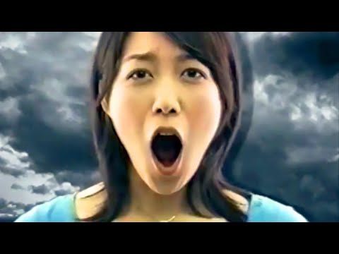 【なつかCM】トラフル錠 第一三共ヘルスケア 2008