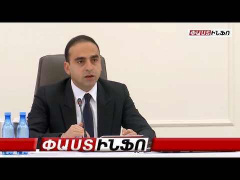 Ինչո՞ւ ենք ավտոբուսին 30 րոպե սպասում. փաստեր ունենք. Ավինյան