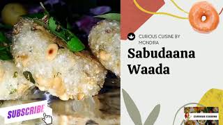 Crispy Sabudaana wada || wada for fast || Vrat Recipe || Evening Tea Time Snacks screenshot 1