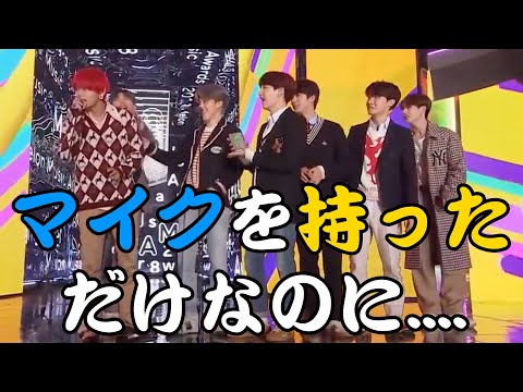 【日本語字幕】マイクを持ったら授賞式が強制終了した件についてお話します。(BTS/防弾少年団)