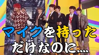 【日本語字幕】マイクを持ったら授賞式が強制終了した件についてお話します。(BTS/防弾少年団)