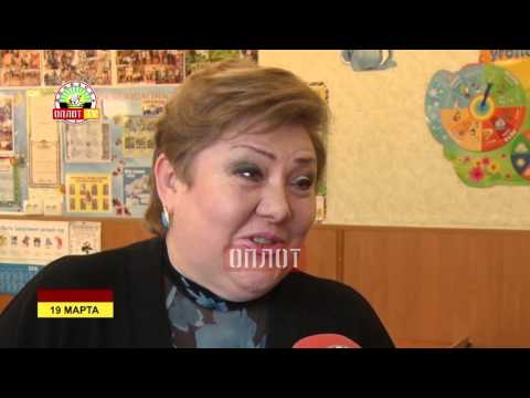 Школа будущего первоклассника