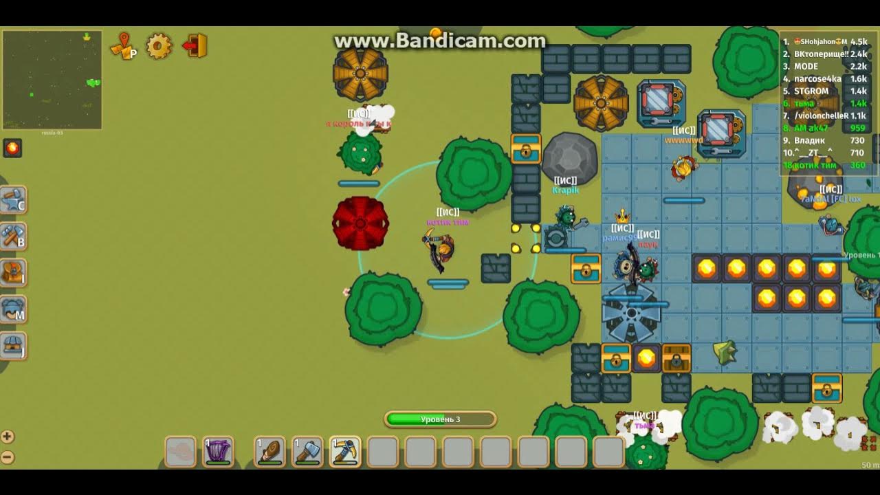 Строить базу ио. Страж ио 5. Дунаст ио коды. 0 базы в династ картинки. Неусыпный страж ио 5 букв.