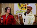 الفنان بن يوسف إيتزر رفقة الفنانة ليلى بومية      