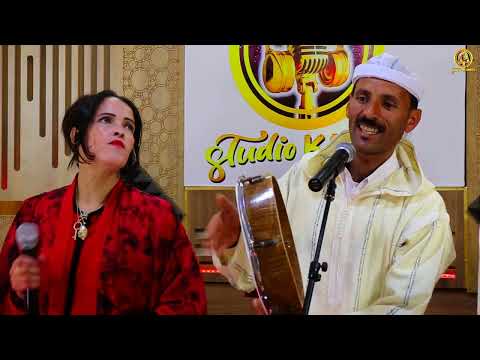 الفنان بن يوسف إيتزر رفقة الفنانة ليلى بومية Ben Youssef Itzar et Laila Boumia