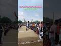 19.6 फीट दूरी अरक गाव में तगड़ा जम्प प्रतियोगिता #jump #shortsviral #viralvideo #motivation