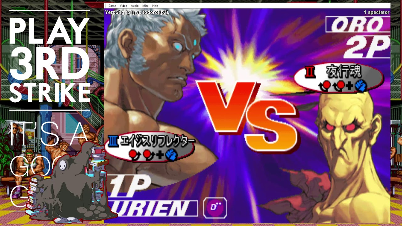 3S YerpS1g (urien) vs todoro (oro)