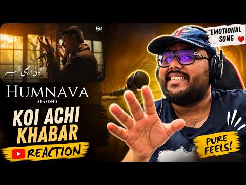 Koi Achi Khabar | Humnava Season 1 | Reaction Video