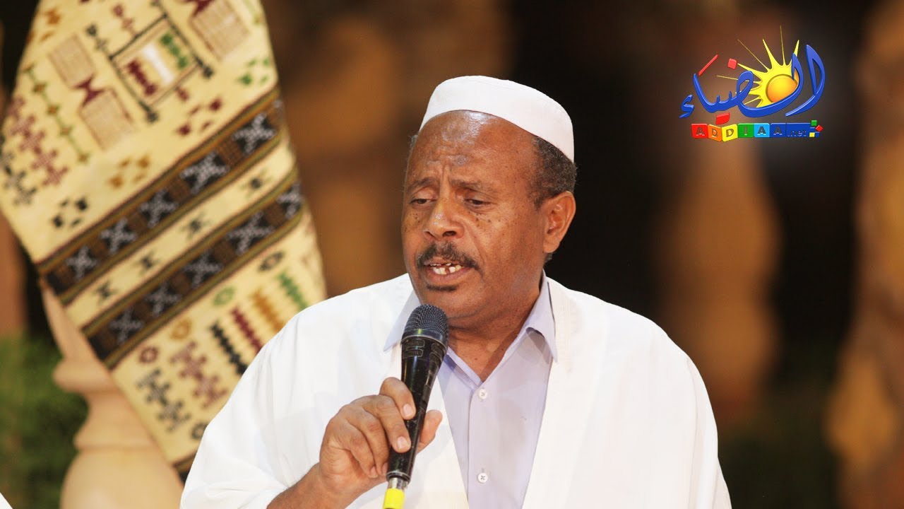 أجمل الموشّحات؛ مالك المُلك 🕯 المنشد: مصطفى بن عبد الرحمان قاره عمر ✨تفاسكا ن المولود🪔مؤسسة الضياء