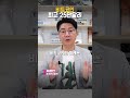 비트코인 2025, 최고 25만 달러 vs 최저 8만의 운명은