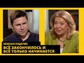 пут*н - психопат, русского медведя загнали в пещеру, что остановит Умеров. Михаил Подоляк