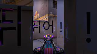 Valorant Edit Aboovv