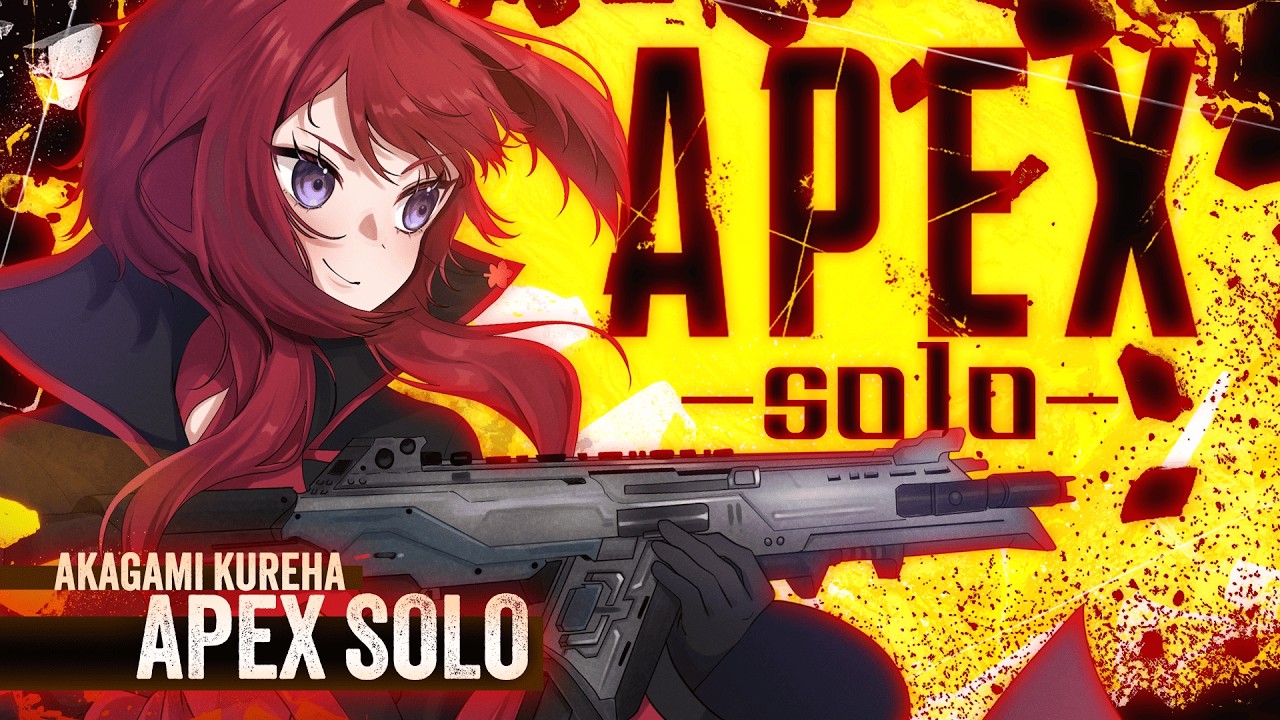 【APEX LEGENDS】新シーズンのそろらんく！まったり雑談APEX！【紅髪紅葉】