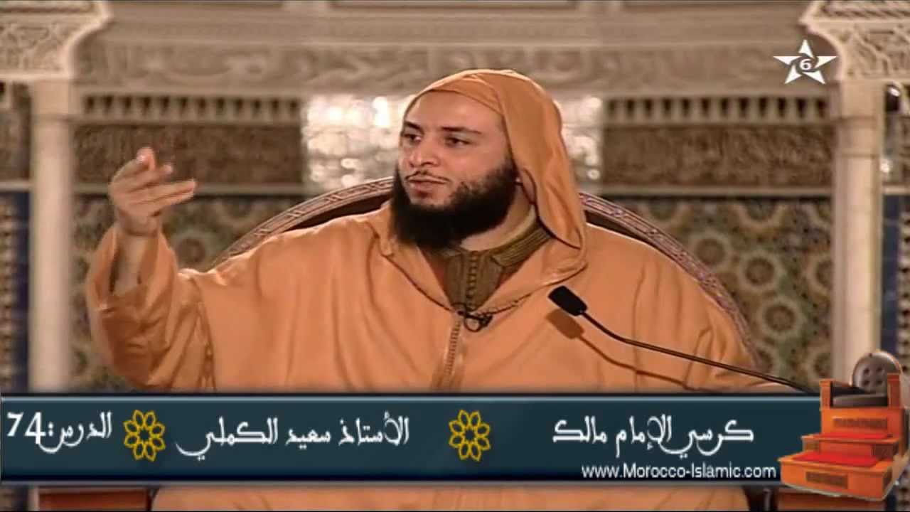 بين الفرزدق و جرير: الفخر بالأنساب - الشيخ سعيد الكملي