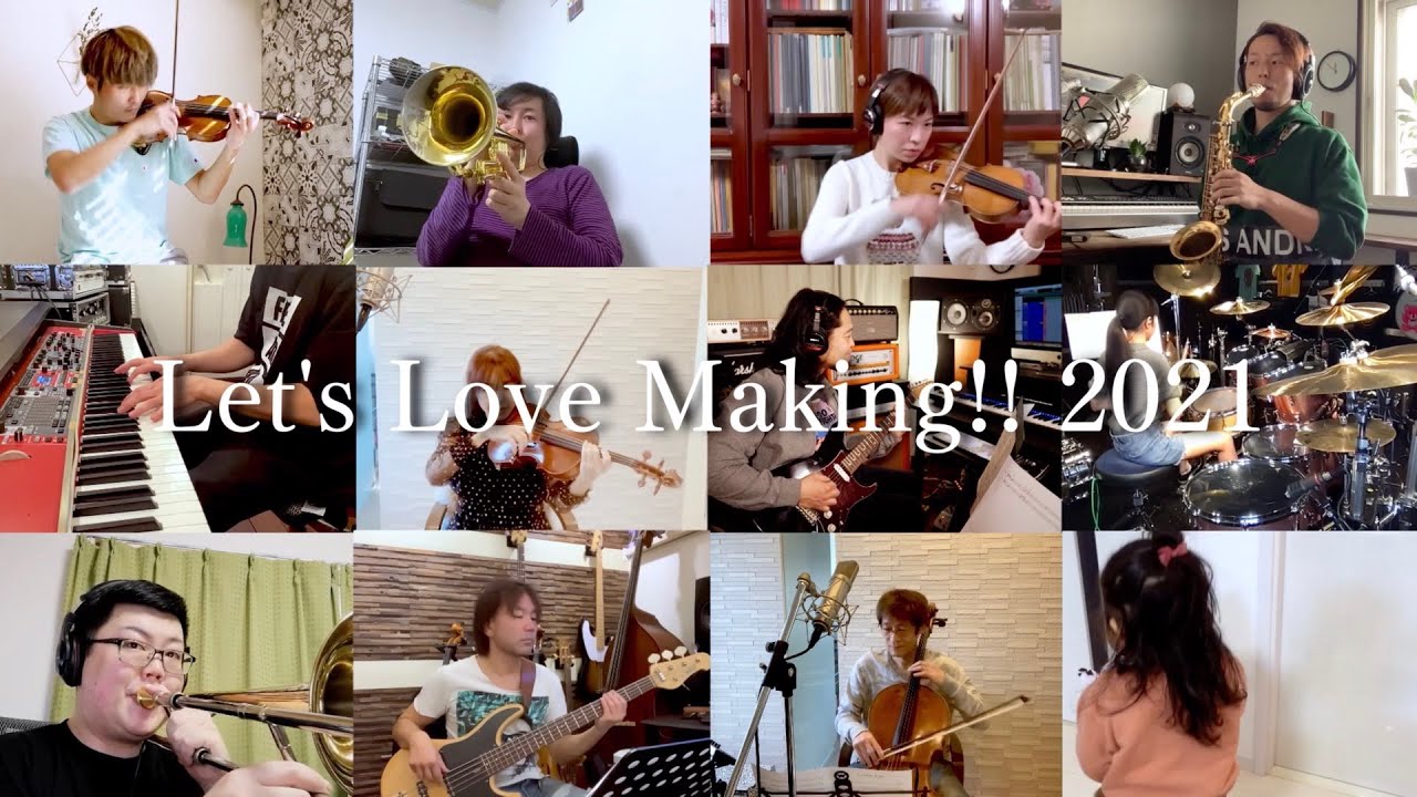 Let's Love Making!! from "Cute High Earth Defense Club LOVE! LOVE!"