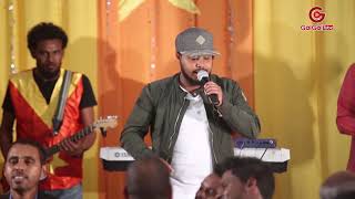 Download Lagu መስፍን ብርሃነ  |መሀነኒተይ | Mesfin Berhanu  live MP3