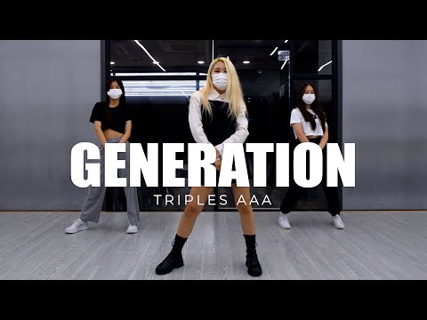 트리플에스(tripleS AAA) ‘Generation’ 안무연습 Dance Practice