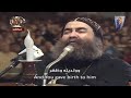 مديح يا ابنة داؤد نيافة الانبا يؤانس وخورس الاكليريكية بقيادة المعلم ابراهيم عياد