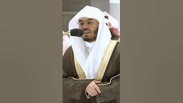 "والذين آمنوا وعملوا الصالحات سندخلهم جنات" تلاوة خاشعة من سورة النساء || ياسر الدوسري - صلاة الفجر