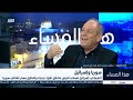 أمني إسرائيلي : النظام السوري يقوده الإرهابي الأول في الشرق الأوسط