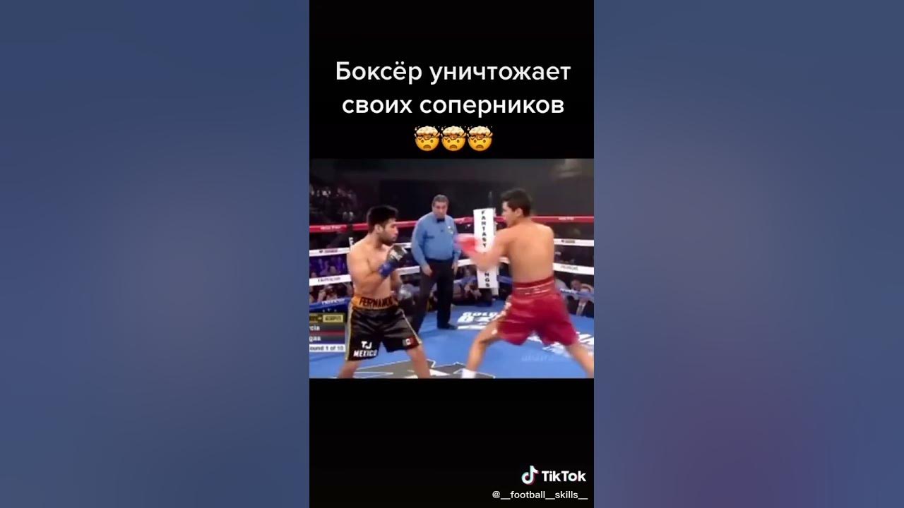 раян гарсия уничтожает 💪 - YouTube