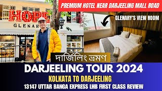 Darjeeling tour 2024 | Luxury hotel near Darjeeling Mall road |Uttar Banga express 1st AC|Writam Roy