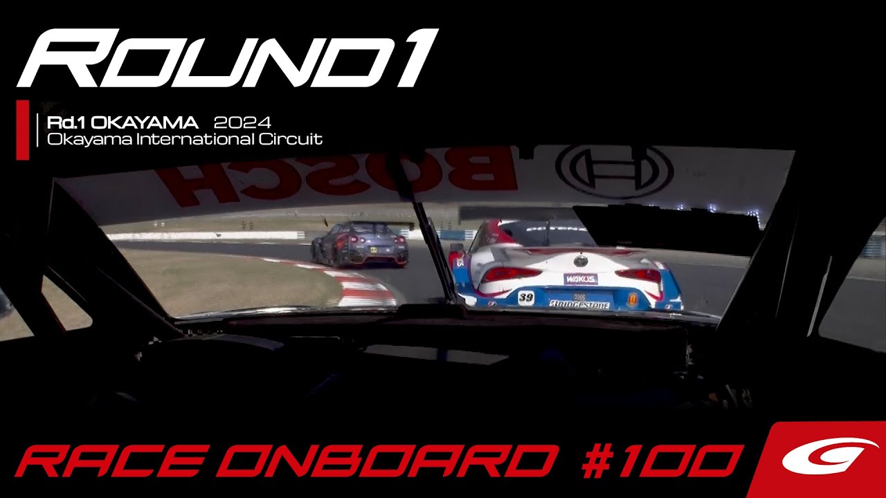 【RACE ONBOARD】STANLEY CIVIC TYPE R-GT 2024 AUTOBACS SUPER GT Round1