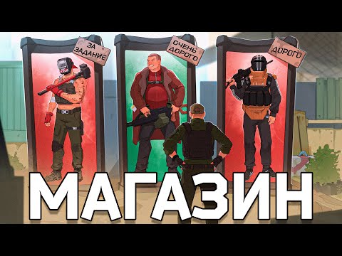 Видео: Продал БОССА! Притворился ЕГЕРЕМ в Тарков/Tarkov