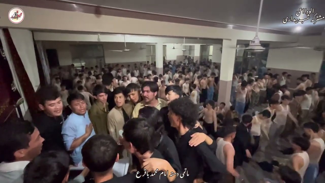 Nara bezan nara haidar bezan | نعره بزن نعره حیدر بزن