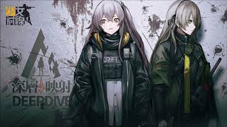 Girl Frontline - Deep Dive - Boss Fight