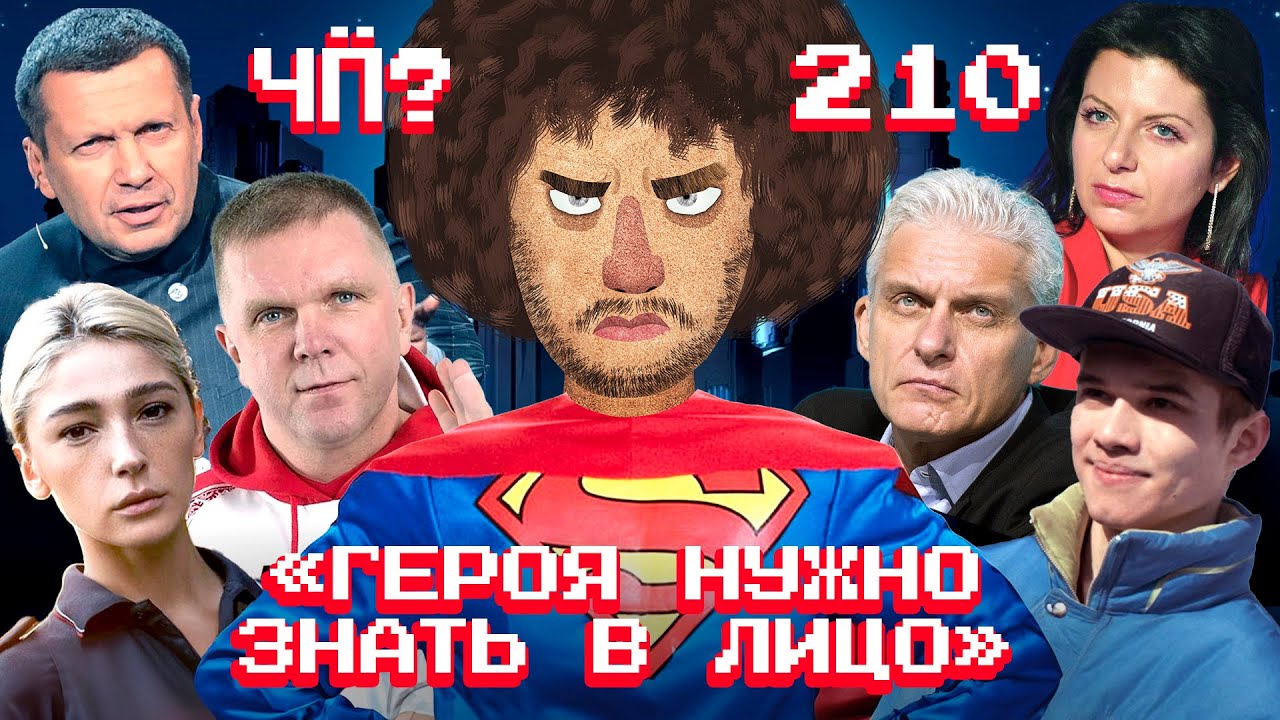 ЧТО ВИДИТ БАБУШКА VS КАК ПРОИСХОДИТ НА САМОМ ДЕЛЕ