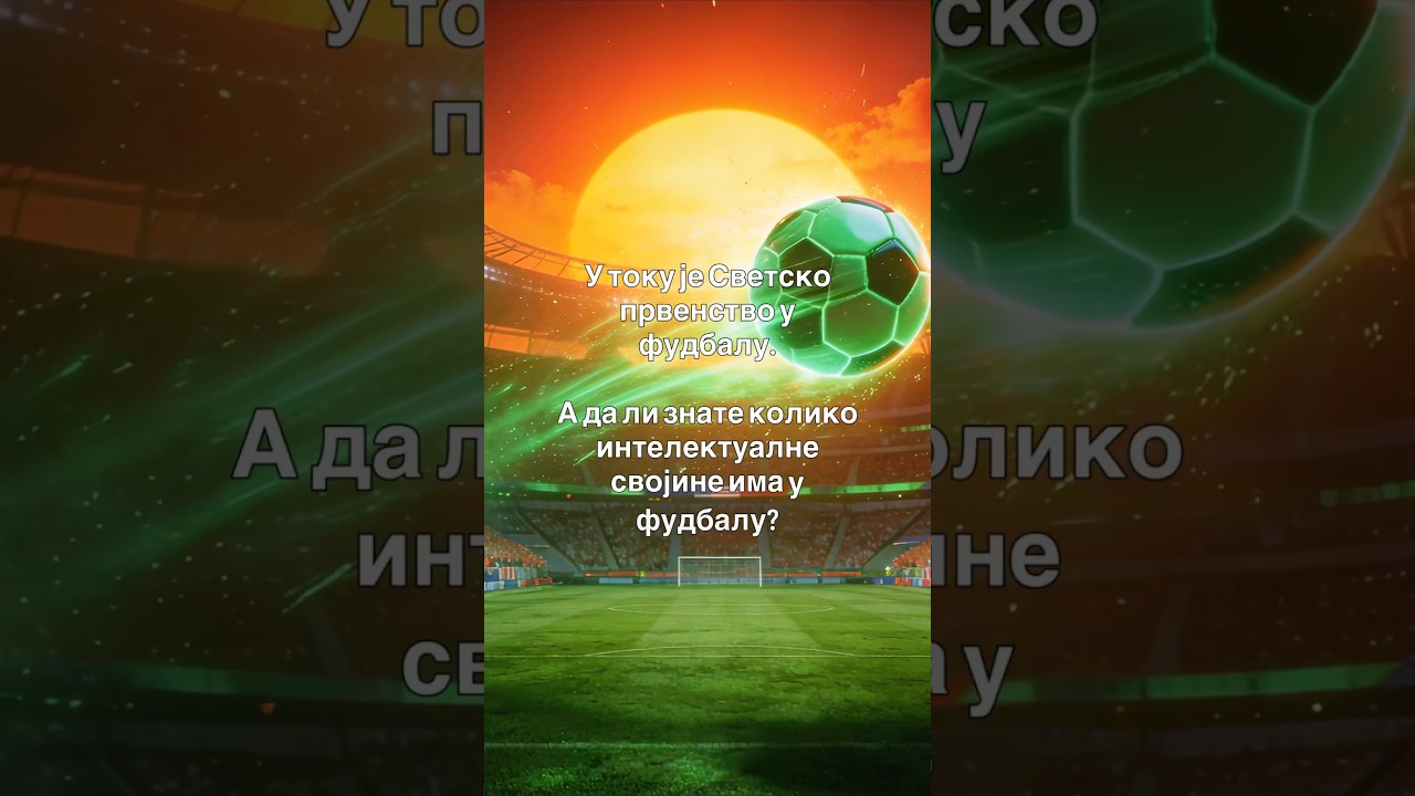 YouTube player